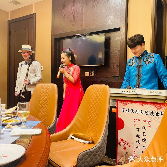 百姓渔村(建设路店)大堂图片