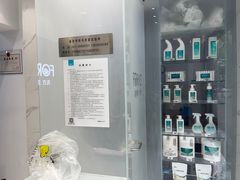 -福奈特洗衣洗鞋(莘谭路店)