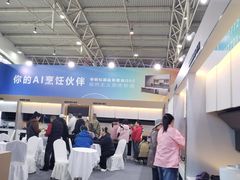 -中国农业博物馆