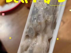 -言玖鲜火锅串串披萨自助(益田假日店)