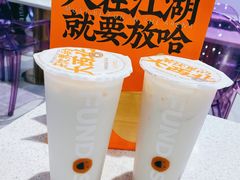 -放哈·甜醅子奶茶创造者(正宁路店)