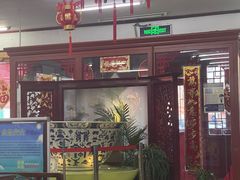 -海碗居(牡丹园店)