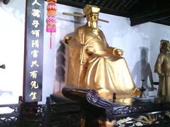 -包公祠