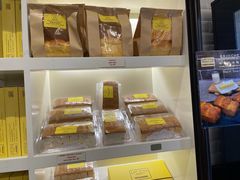 -安德鲁饼店(总店)