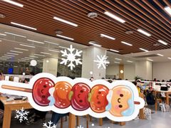 -厦门市图书馆(集美新城馆区)