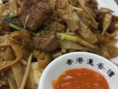 -香港蓮香樓(中環店)