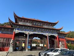 -开福禅寺