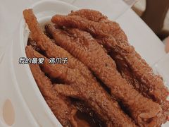 铁勺凤爪-大铁勺新津菜(迎水道店)