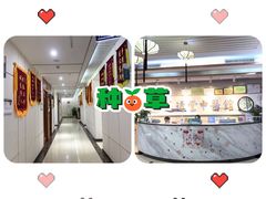-通透堂中医·精准推拿(旗舰店)