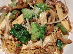 -寻裕记·现炒浇头面(人民广场店)