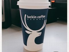 -瑞幸咖啡(南昌国际金融中心店)