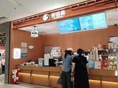 -凯德MALL(西直门店)
