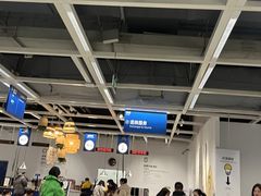 -宜家家居(高新商场店)