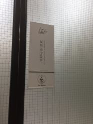 点击看大图 -德媛医疗美容