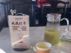 -二泉园老菜馆·百年无锡菜