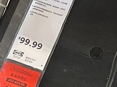 -宜家家居(西安未央商场店)