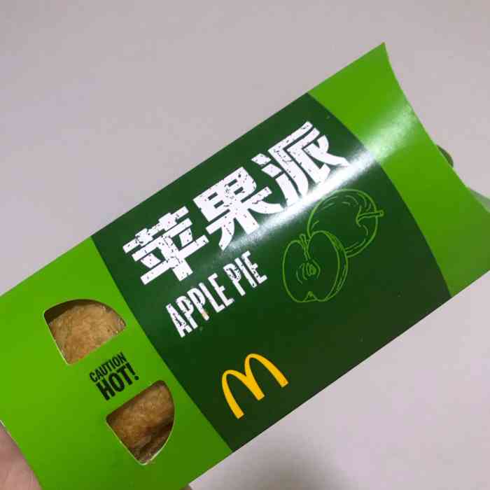 麦当劳(夫子庙店)-"「fuzetea低糖茉莉味绿茶饮料」这个.