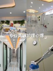 -苗医生0感祛痘连锁