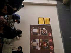 -张醪糟(街子店)
