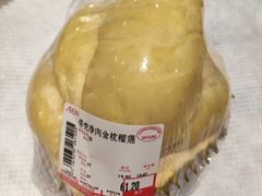 -AEON永旺(东方宝泰店)