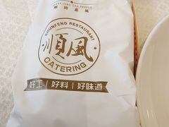 -金时代顺风大酒店(协泰店)