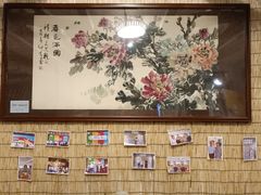 -伊兰麒兰馨园·川菜·清真馆(339电视塔店)