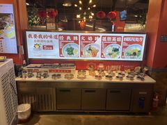 -钢管厂五区小郡肝火锅串串香(总店)