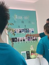 -LJOY丽锦造型·烫发染发