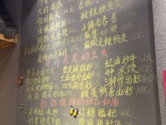 -爆炸头阿姨小四川正宗川味小吃(无任何分店)