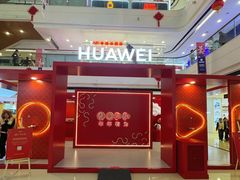 -万达广场(惠州大亚湾店)