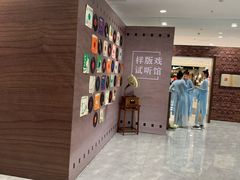 -银泰百货(北京大红门店)