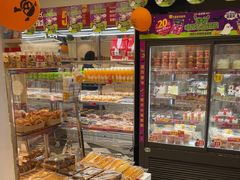 -味多美蛋糕(苏州街地铁店)