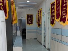 -中农国际动物医院24小时·猫科·骨科·急重症中心