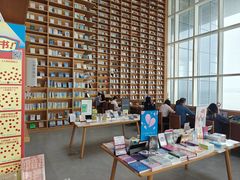 -朵云书院(滴水湖店)