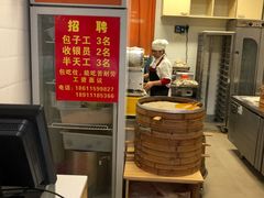 -郭记小街麻辣烫(虎坊路店)