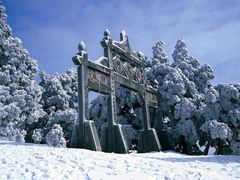 -南岳衡山风景名胜区