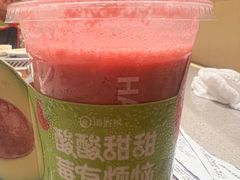 -海底捞火锅(河东万达广场店)