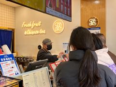-茶百道(旅顺新玛特店)
