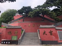 -妙峰山风景名胜区
