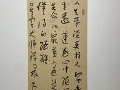 -湖北省美术院美术馆