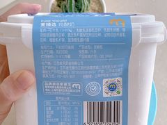 -麦德龙(南山店)