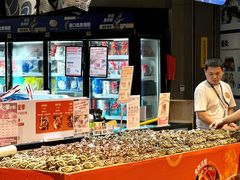 -盒马鲜生(皇庭广场店)