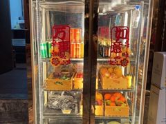 -V Bar海景扒房(北海湾惠龙万达嘉华酒店)