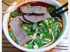 -清真·马安军辣子牛肉面