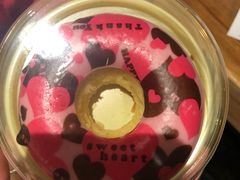 -帝戎(禾祥西路店)