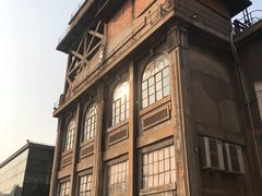 -半岛1919创意园区