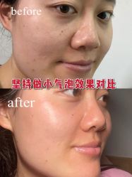 -容丽妍医疗美容