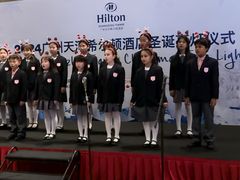 -广州天河希尔顿酒店