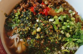 Snowy Red Meat Noodles