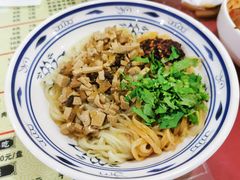 传统干拌面-孟记传统大刀面(星源商城店)